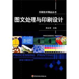 計(jì)算機(jī)、互聯(lián)網(wǎng)與軟件開發(fā) 回顧晟淵圖書城與孔夫子舊書網(wǎng)