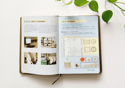 專業(yè)打造企業(yè)視覺(jué)名片 值得信賴的畫冊(cè)與宣傳品設(shè)計(jì)制作專家